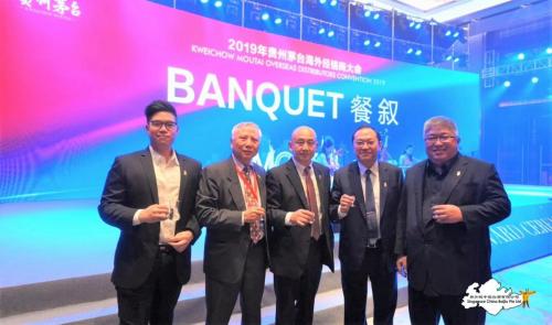 微信图片_20191112120553