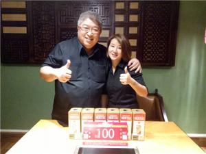 16403488-f00e-4d41-8603-dcc30572a007