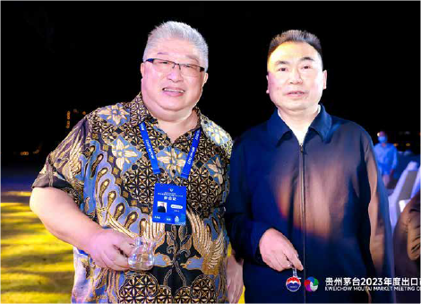 杨杰先生<p>（贵州茅台酒进出口有限责任公司前董事长）