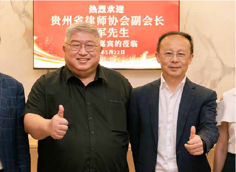 薛军先生<p>（贵州省律师协会副会长）