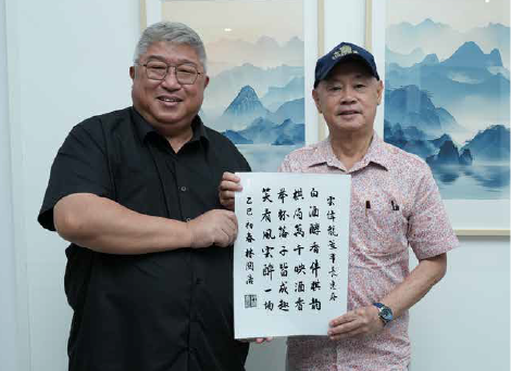 林关浩先生<p>（新加坡象棋总会会长）</p>