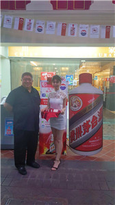 IMG-20170808-WA0148 mh1502206025646