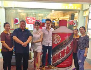 IMG-20170808-WA0202 mh1502205524541