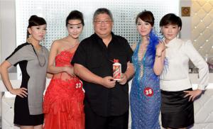 Re moutai-291112-272